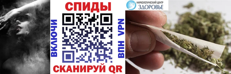 БУТИРАТ 99% Майкоп