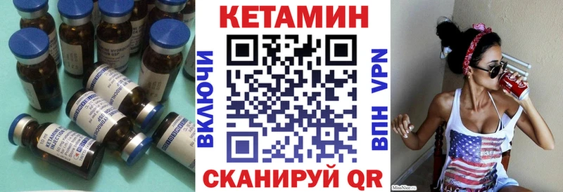 нарко площадка телеграм  ссылка на мегу   Майкоп  КЕТАМИН VHQ 