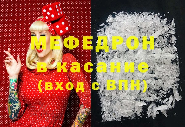 СК Верхний Тагил