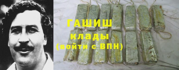гашик Верхнеуральск