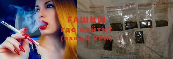 дживик Верея