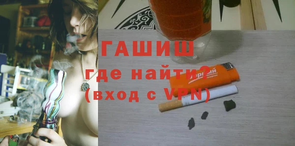 дживик Верея