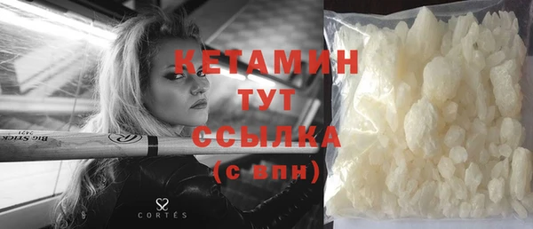 СК Верхний Тагил