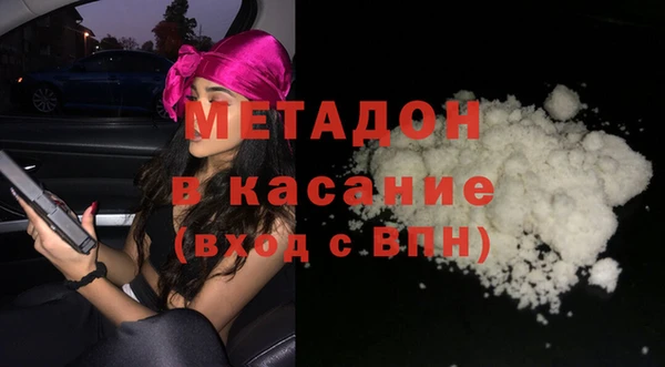дживик Верея