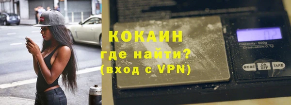 СК Верхний Тагил