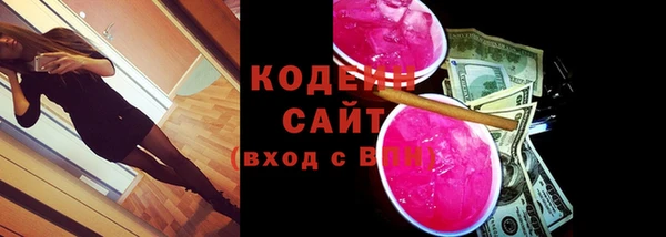 гашик Верхнеуральск