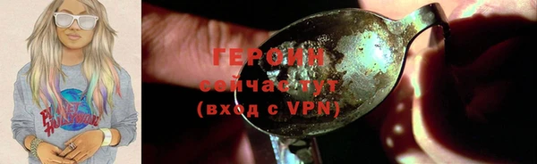 СК Верхний Тагил