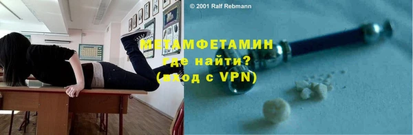 СК Верхний Тагил
