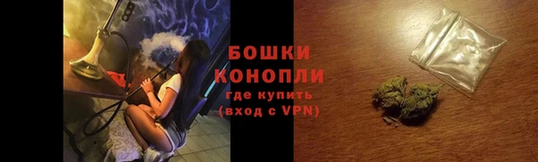 дживик Верея