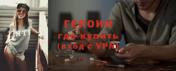 дживик Верея
