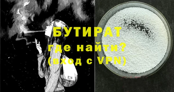 СК Верхний Тагил