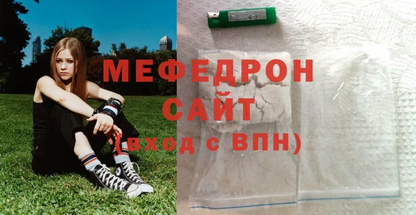 СК Верхний Тагил