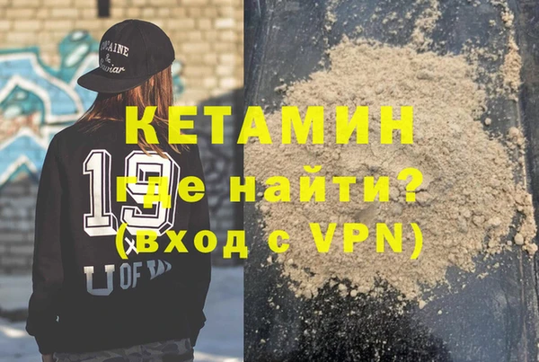 дживик Верея