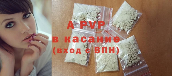 СК Верхний Тагил