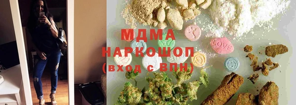 СК Верхний Тагил