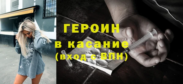 дживик Верея