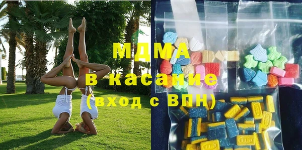 дживик Верея