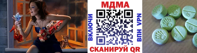 МДМА crystal  наркошоп  Майкоп 