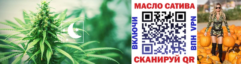 Дистиллят ТГК Wax  Майкоп 